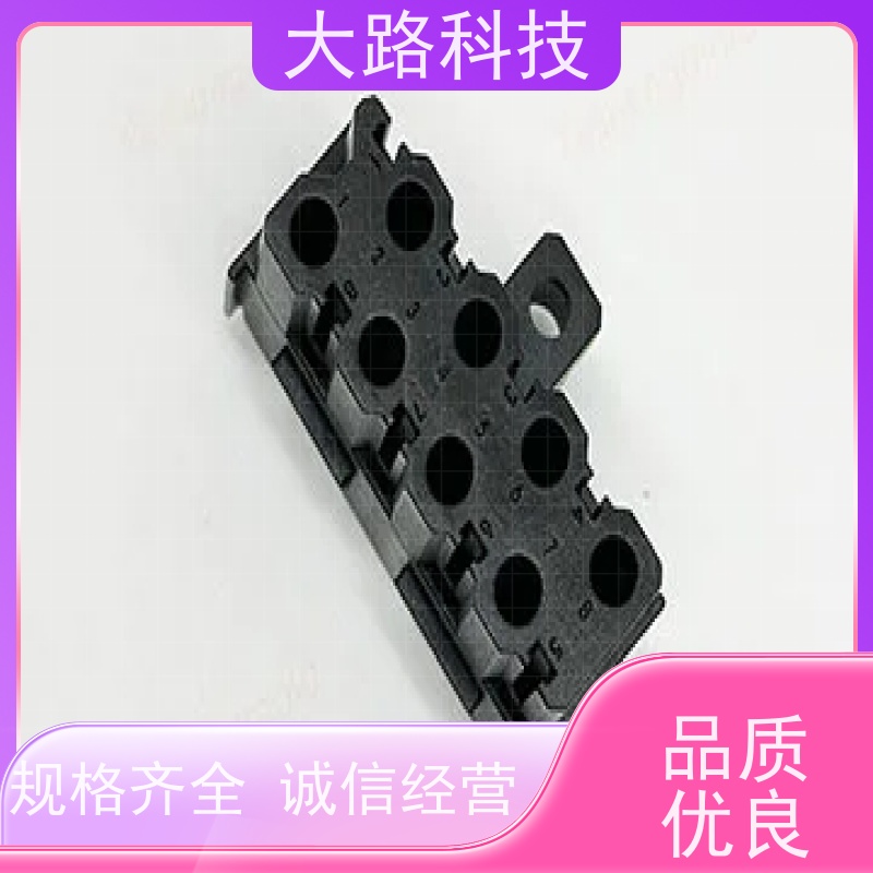 大路PC透明外壳包胶立式注塑加工设计制造厂家