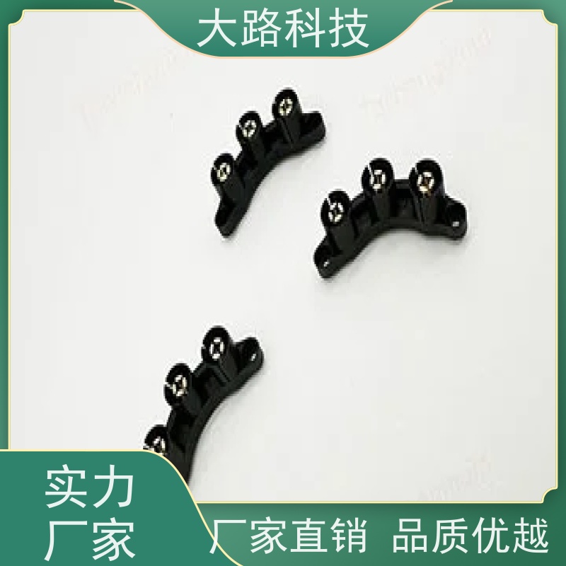 大路PC透明外壳包胶塑料金属模具设计制造厂家