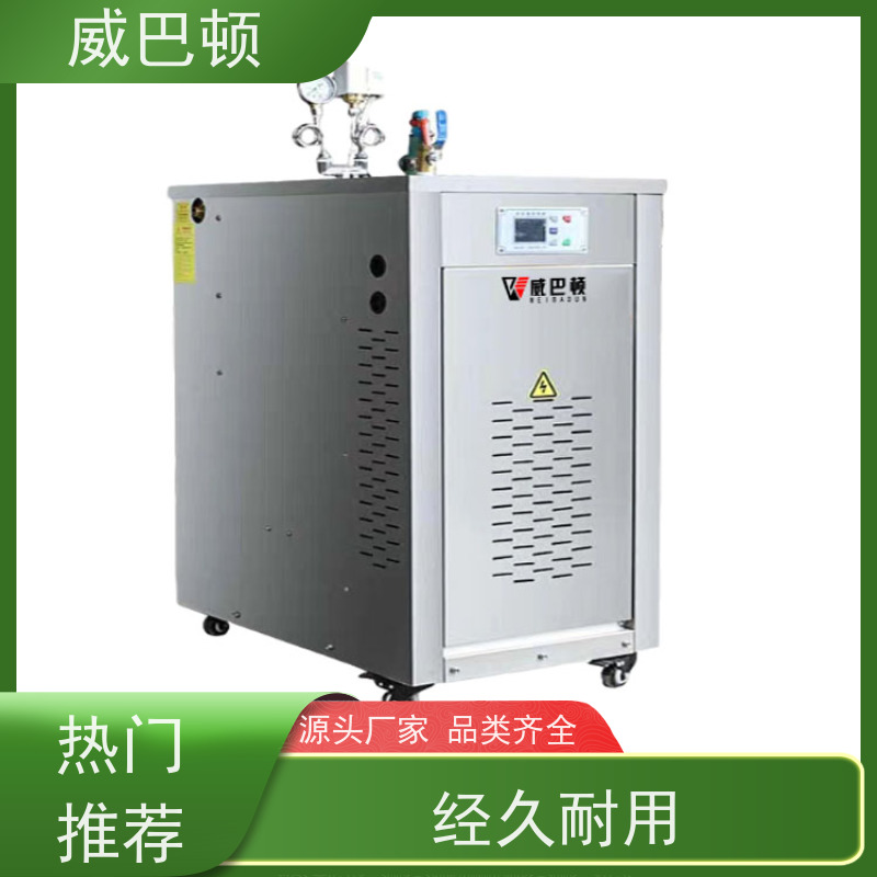  高压7公斤 电子制造行 304不锈钢内胆 72KW电蒸汽发生器