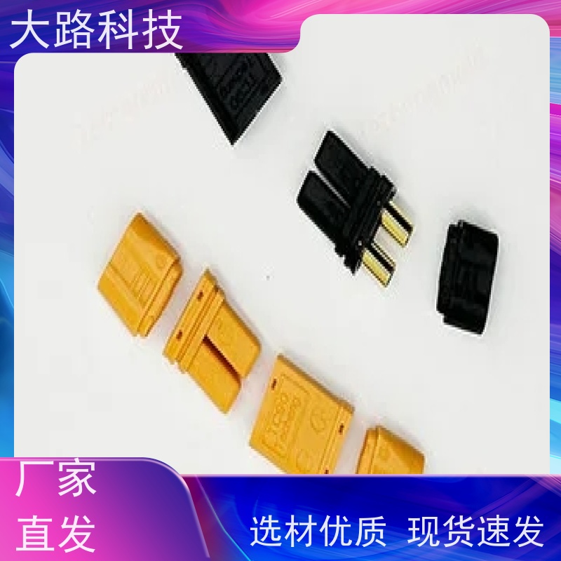 大路PP灯壳套件PBT球泡灯罩包胶立式注塑加工来图来样