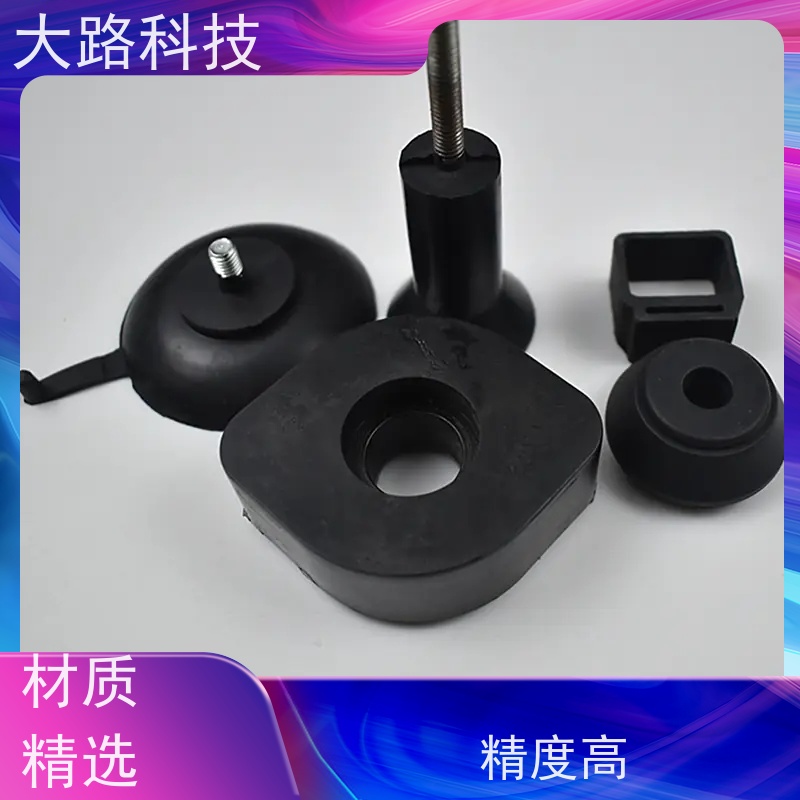 大路LED灯头PET保护套开模立式注塑来图来样