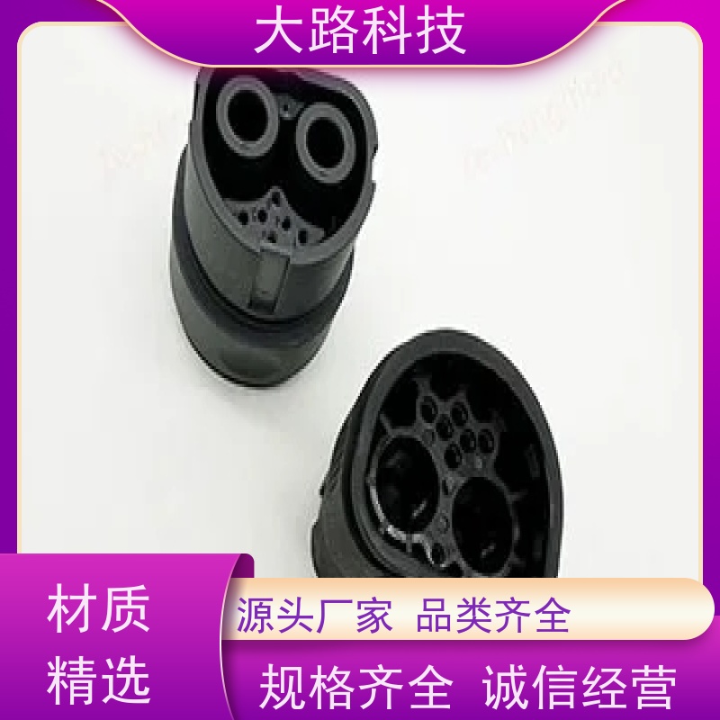 承接光纤线缆接头led灯带防水插头模具注塑支持定制
