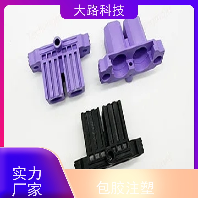 承接LED灯头PET保护套包胶立式注塑加工设计制造厂家