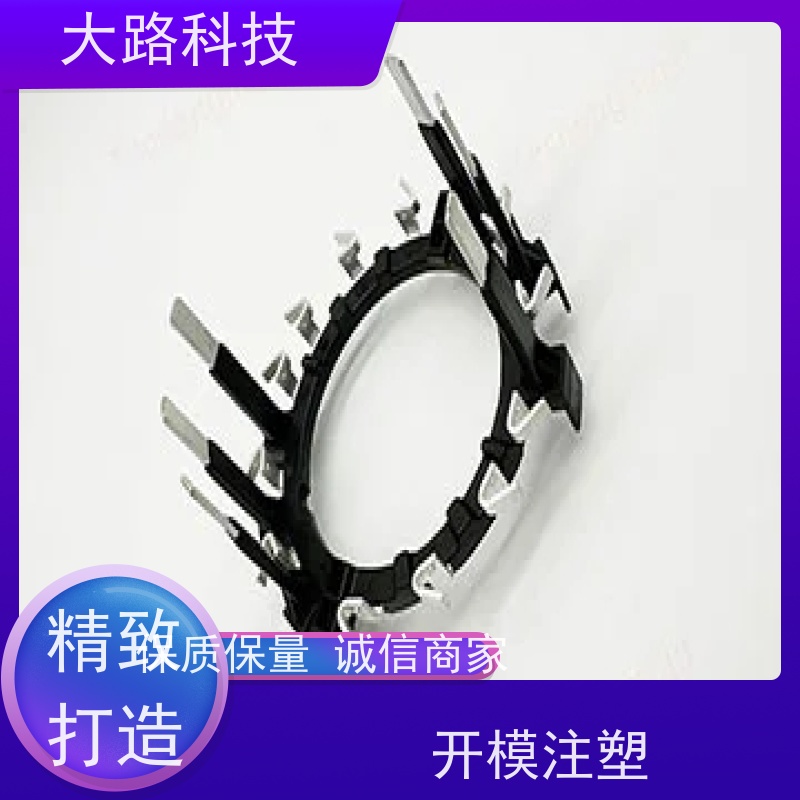 承接PP灯壳套件PBT球泡灯罩包胶加工生产厂家