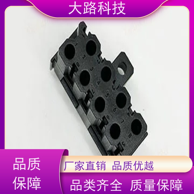 大路LED灯头PET保护套包胶加工设计制造厂家