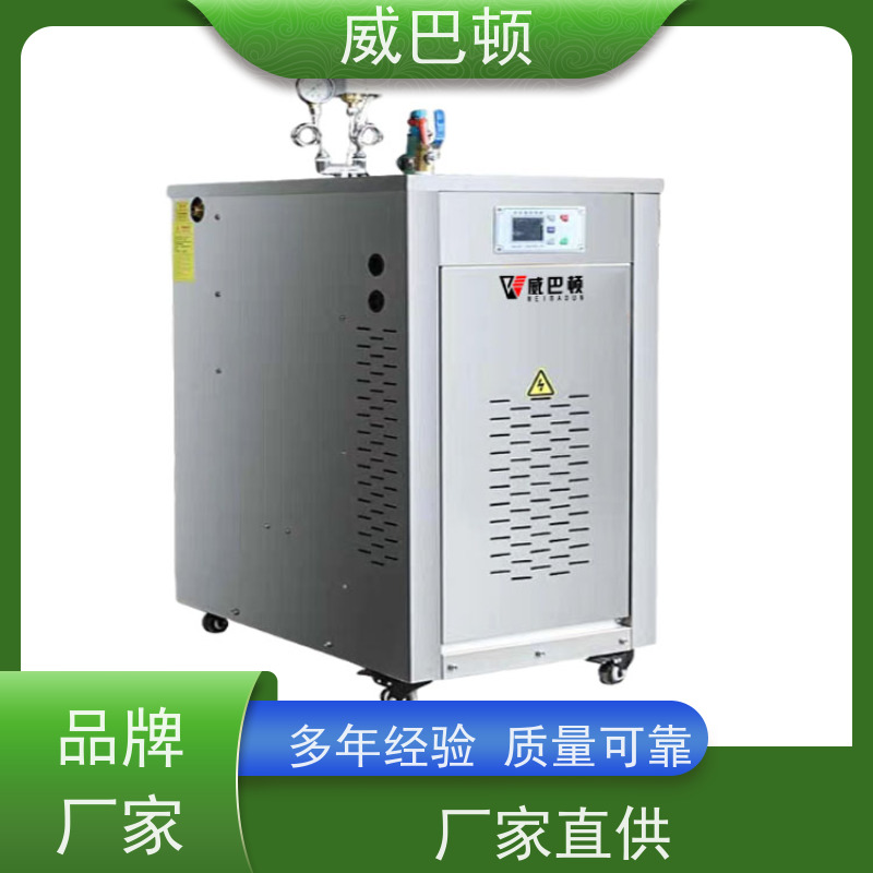  电子制造行 304 不锈钢内胆 144KW电蒸汽发生器 新国标合规