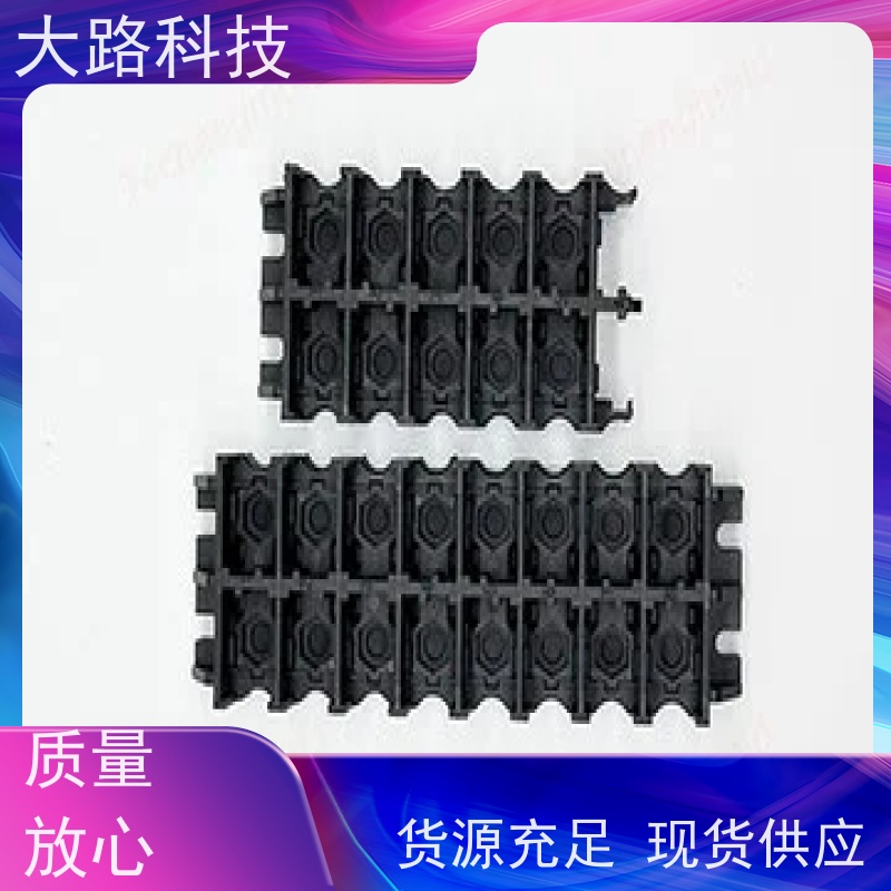 承接PP灯壳套件PBT球泡灯罩包胶注塑模具来图来样