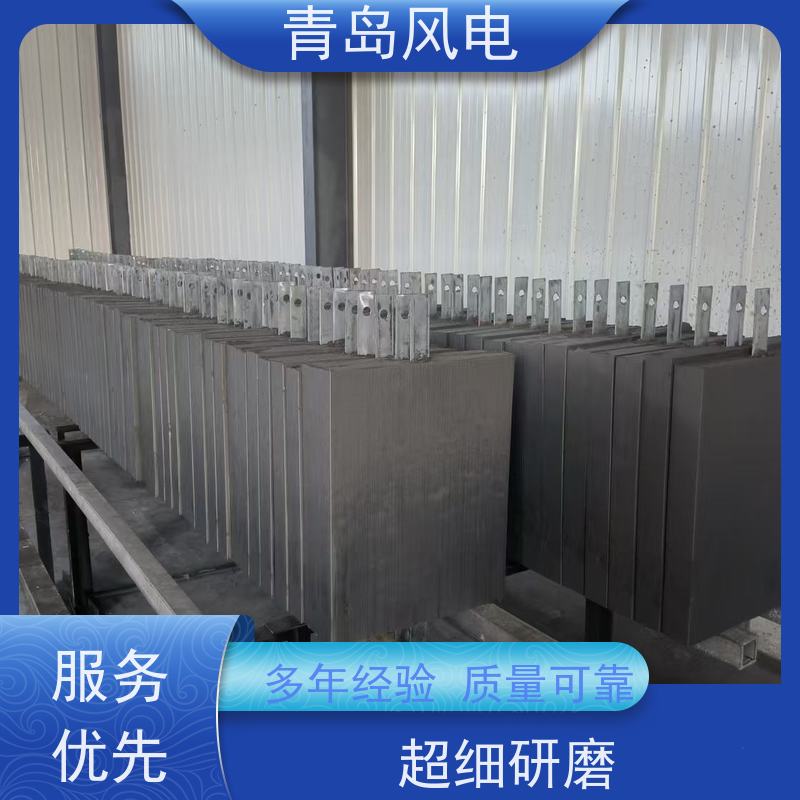 风电 KLY-JDM系列接地模块 梅花形150*800 非标可加工