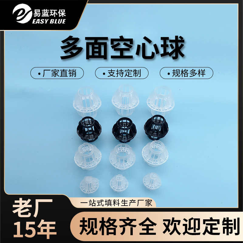 图6