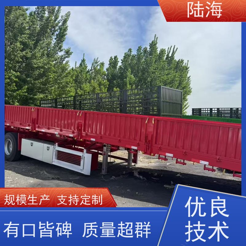 源头工厂 侧翻自卸式半挂车 普货砂石两用 操作方便