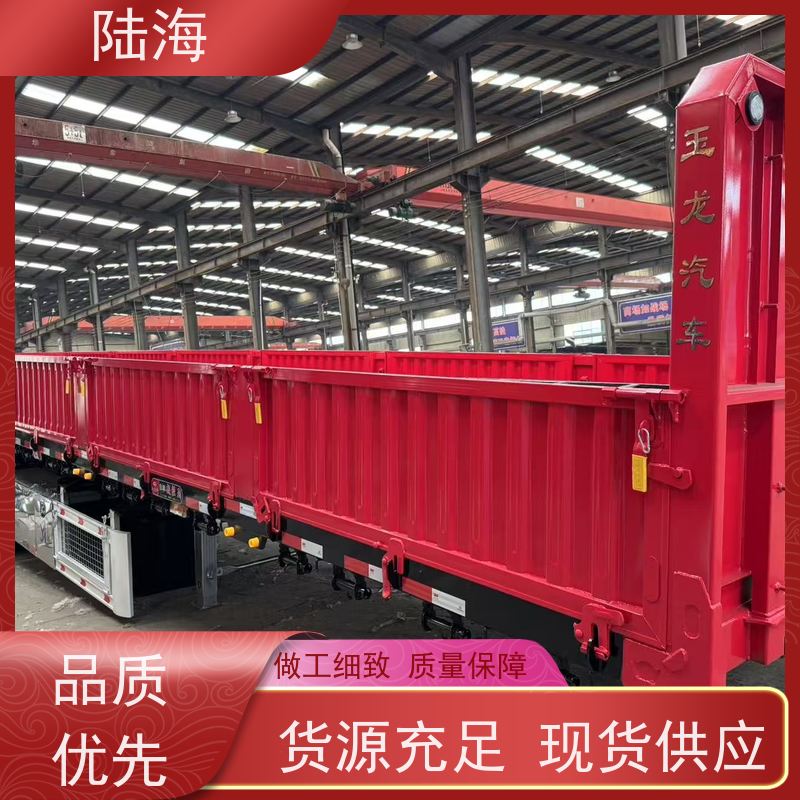 源头工厂 标准侧翻半挂车 一体式自卸车 三轴轻量化设计