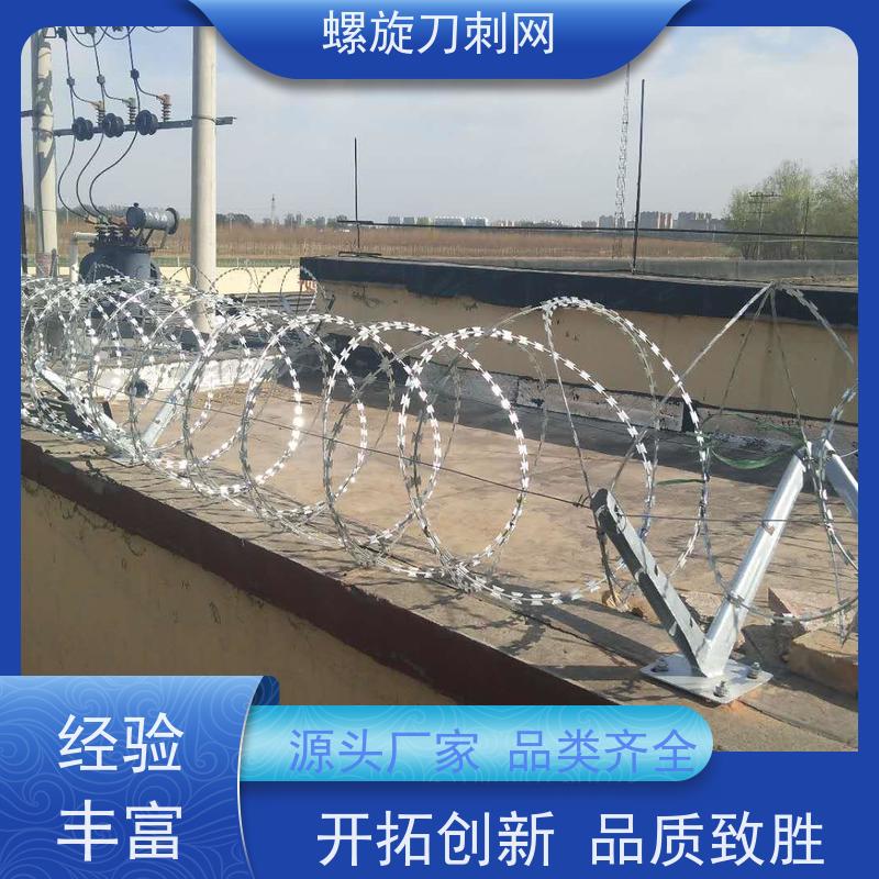 防护网带刺铁丝滚笼小区学校防爬防盗网高锌刀片刺丝材质