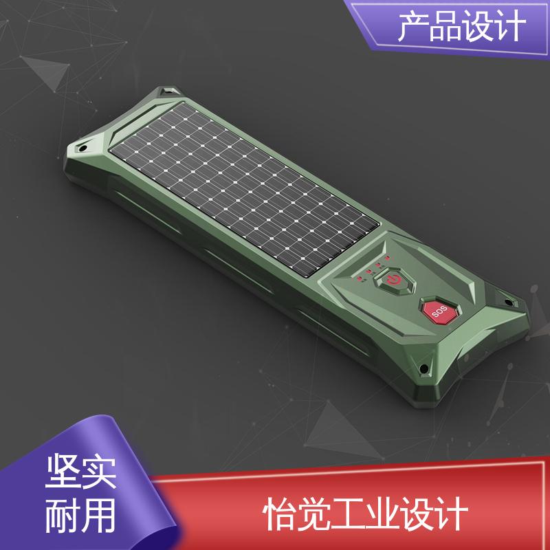 怡觉 工业产品外观设计 延长使用寿命 适用于公共设施行业