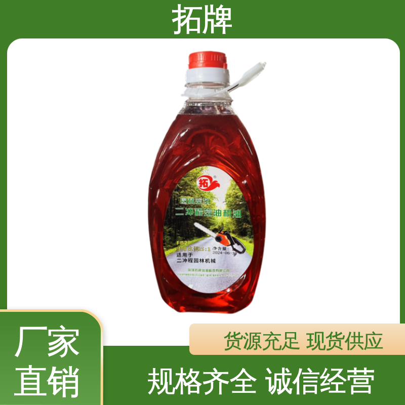  汽车养护润滑油 产品线齐全 提高性能 发动机专用柴机油 拓牌
