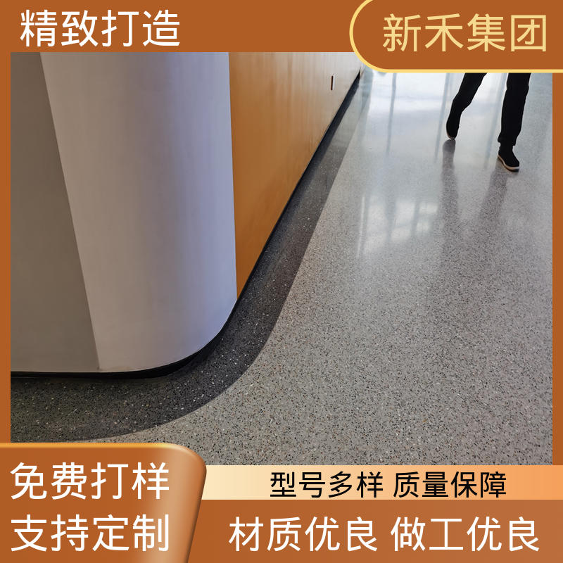 图6