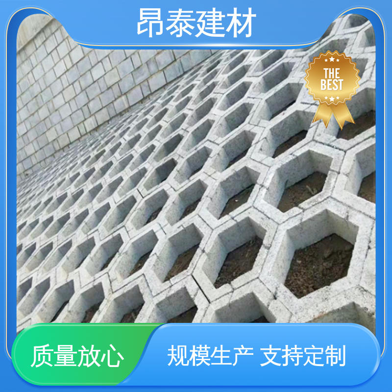 多种规格 出货质检 混泥土空心砖 六角护坡砖 耐磨耐风化