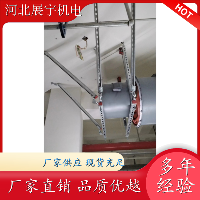 侧向纵向抗震支架 建筑综合成品管廊架 强度高 使用寿命长 支持定制 
