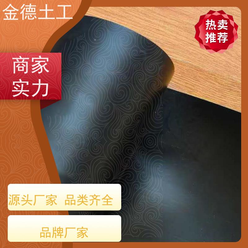 欢迎考察 光面纯原料HDPE土工膜 撕裂强度大 危废池隔离