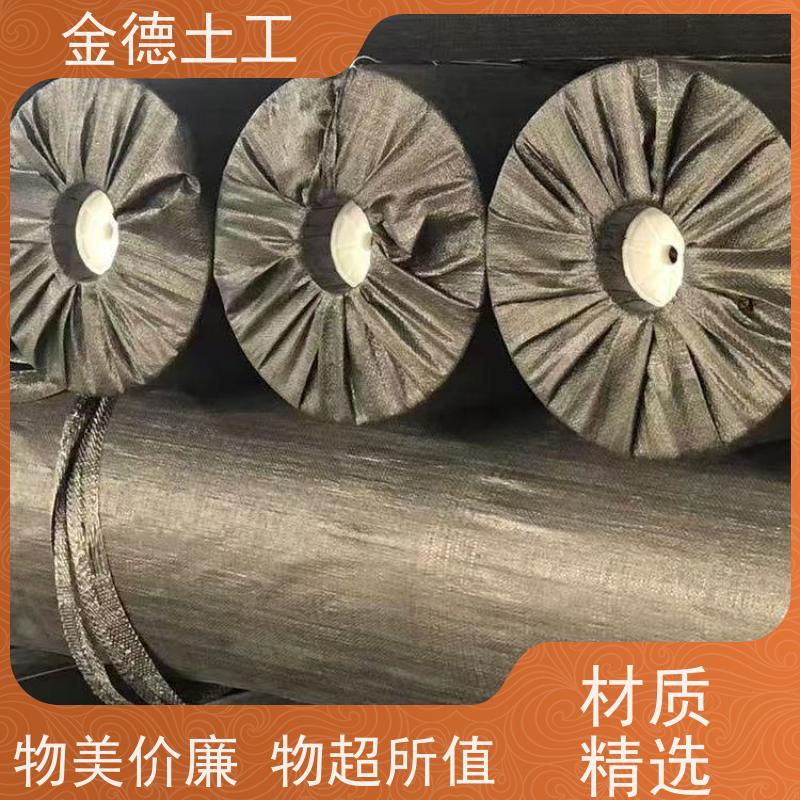 规格多 双糙面HDPE土工膜 防渗系数极低 洗选池铺设