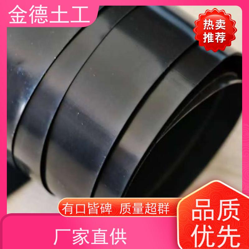 简介 光面HDPE膜1.0mm厚 有效阻隔 污水库坝隔离