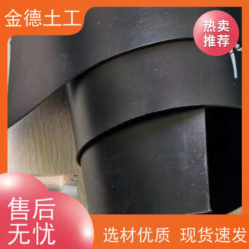品牌 光面HDPE膜1.5mm厚 水蒸气渗透少， 污水池使用