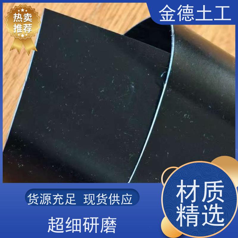 供应 吹塑法生产HDPE膜 撕裂强度大 危废池隔离