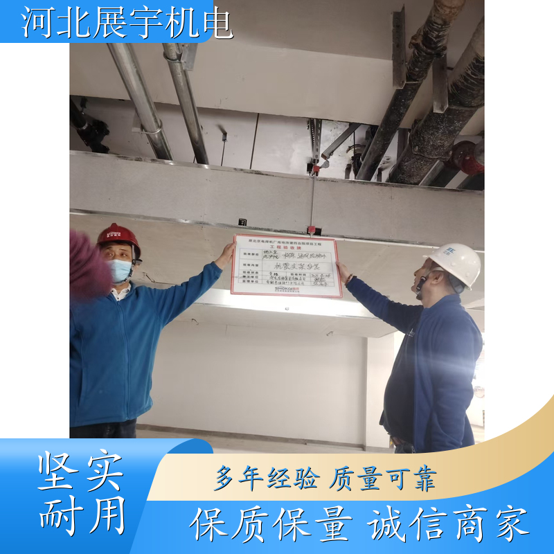 风管水管抗震支架 消防管道桥架专用 安装简便 规格齐全 支持定制 