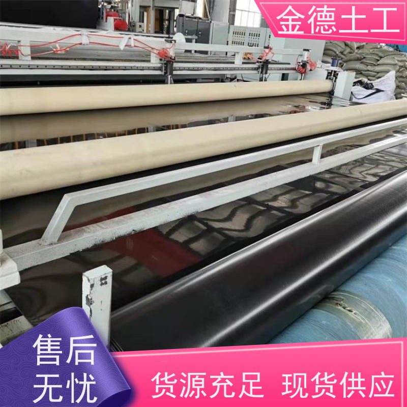 欢迎惠顾 光面HDPE膜1.5mm厚 撕裂强度大 幅宽8米