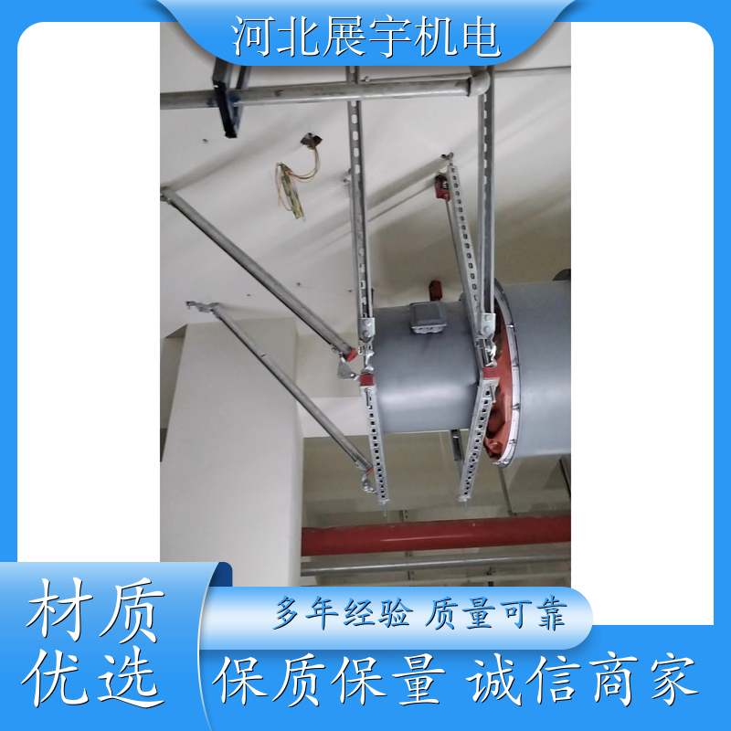 抗震支架托臂 消防地下停车场专用 安装简便 规格齐全 全国安装 