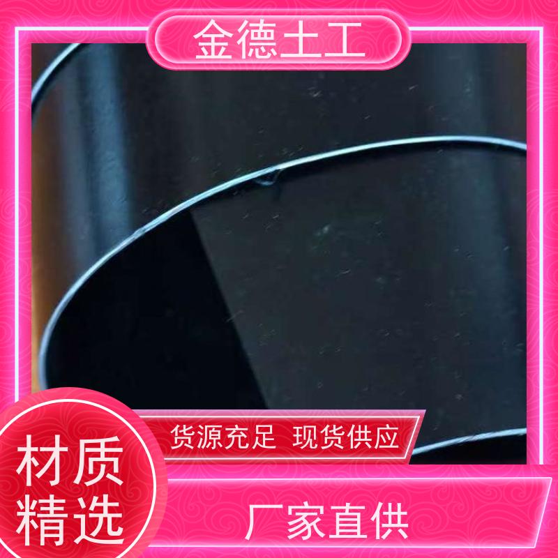 工厂 光面纯原料HDPE土工膜 抗溶抗腐 蓄液池铺设