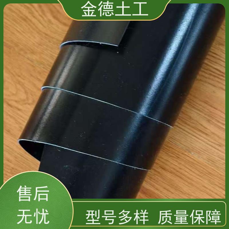 欢迎考察 光面HDPE膜1.0mm厚 防渗系数极低 沉淀池使用