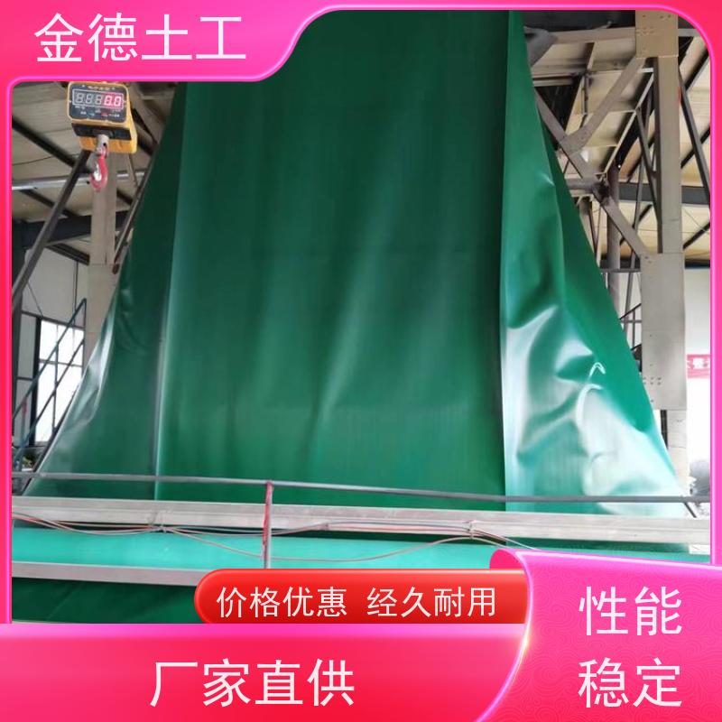 欢迎惠顾 光面纯原料HDPE土工膜 不易破损 填埋场采用