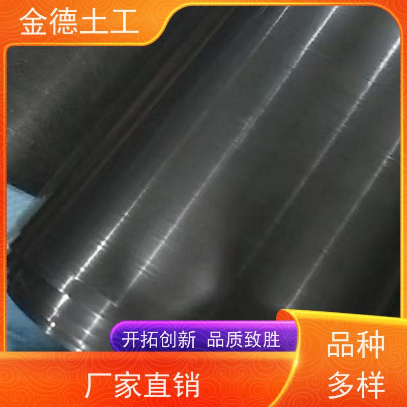 指标高 美标浮动膜2.0厚 撕裂强度大 填埋场采用