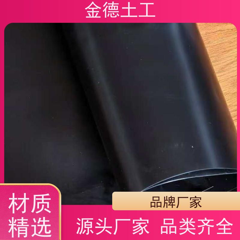 工厂 1.5mm厚双糙面HDPE膜 承载优异 矿山修复加固