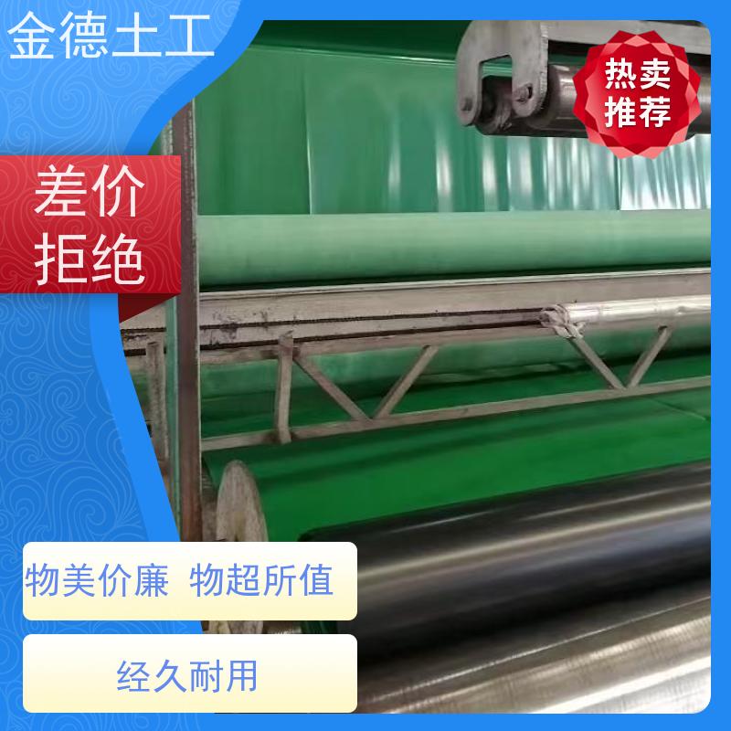 用着放心 吹塑法生产HDPE膜 水蒸气渗透少， 厌氧塘铺设