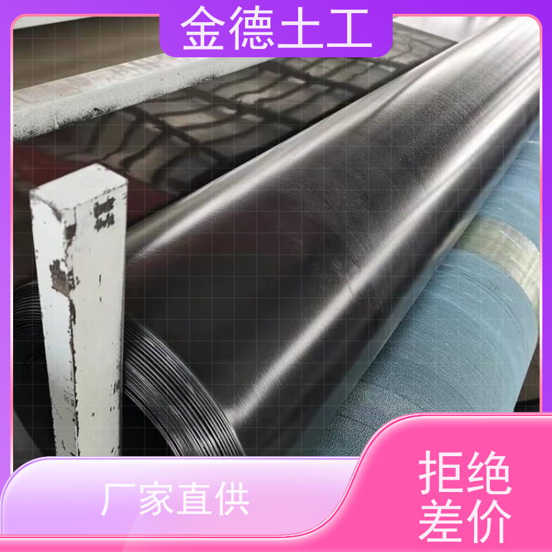 特性好 美标浮动膜2.0厚 抗穿刺性强 沉淀池使用