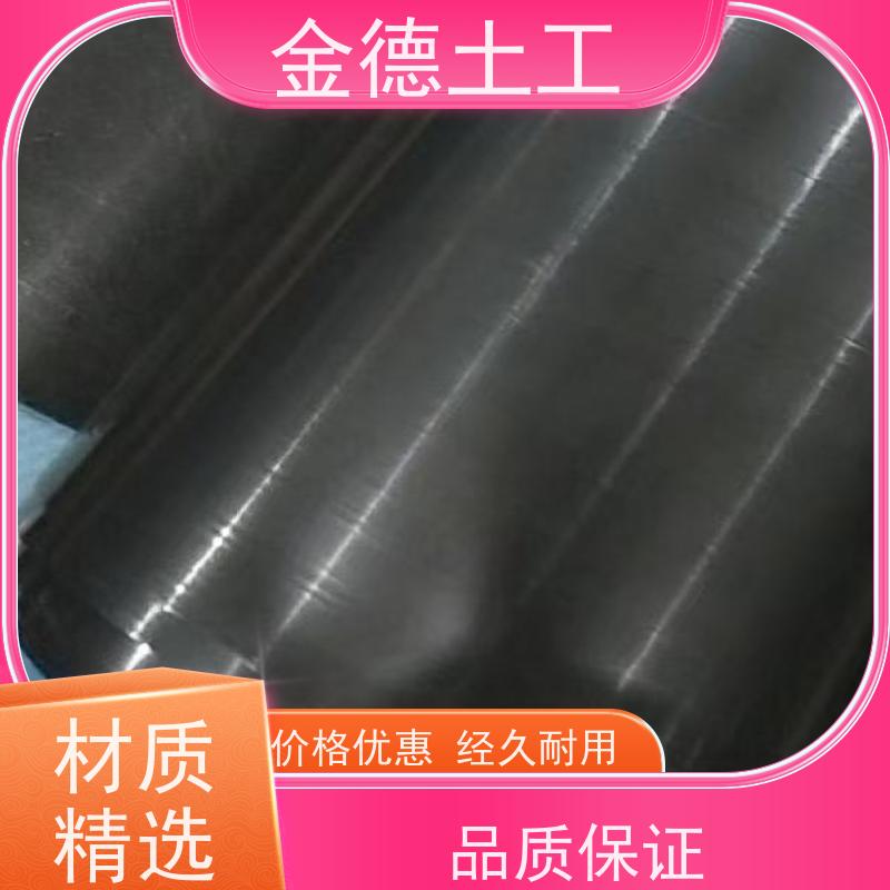 公司 光面HDPE膜1.5mm厚 高分子合成 水产养殖里衬