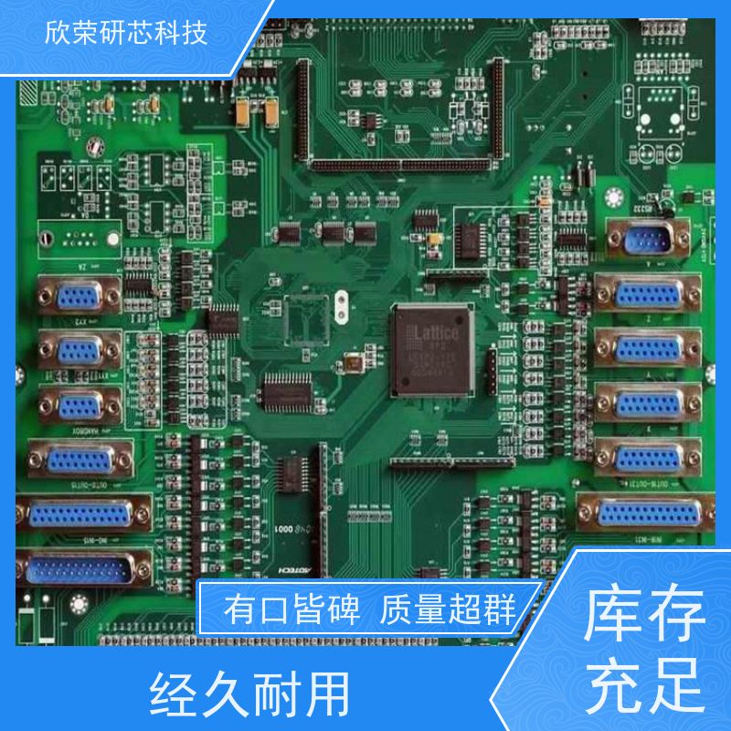 高难度单片机解密单片机解密M32L011单片机解密单片机程序反汇编STM32L021