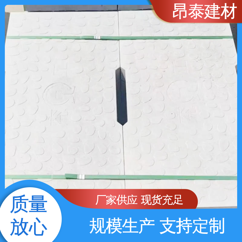操场盖板 耐候抗老化性强 封闭电缆沟 防盗设计更安心 厂家直供