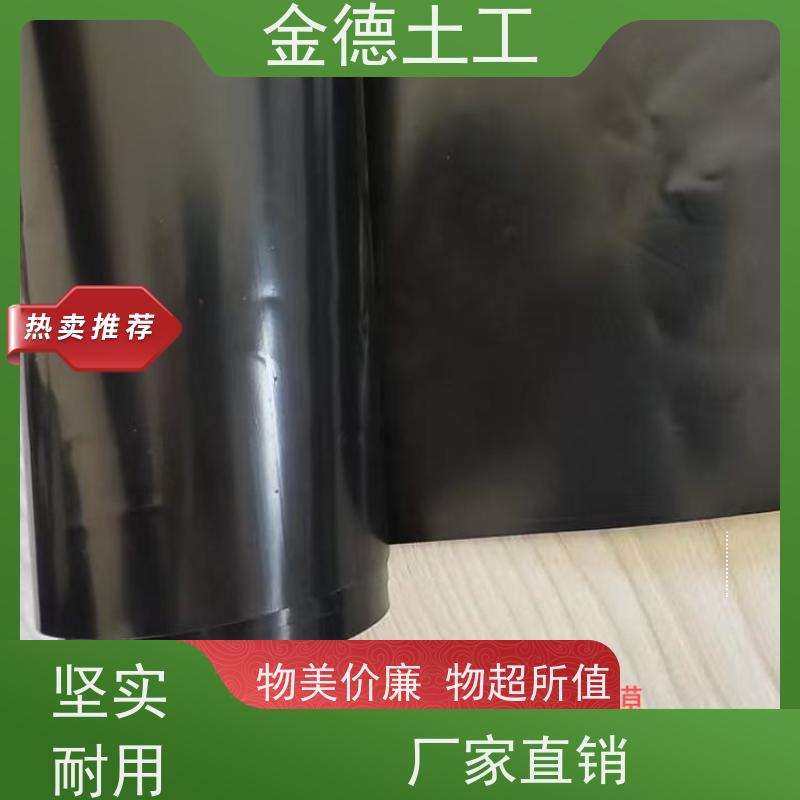 有质保 光面HDPE膜1.0mm厚 接口强度高 氧化塘衬砌