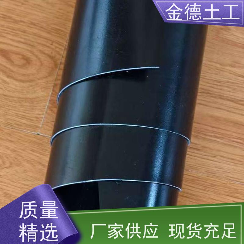 厂商 光面HDPE膜1.0mm厚 高分子合成 固废池铺设