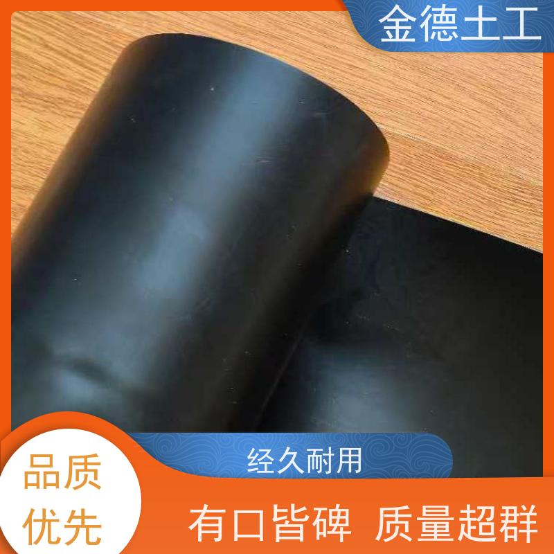 欢迎考察 美标浮动膜1.5厚 耐用可靠 尾矿库应用