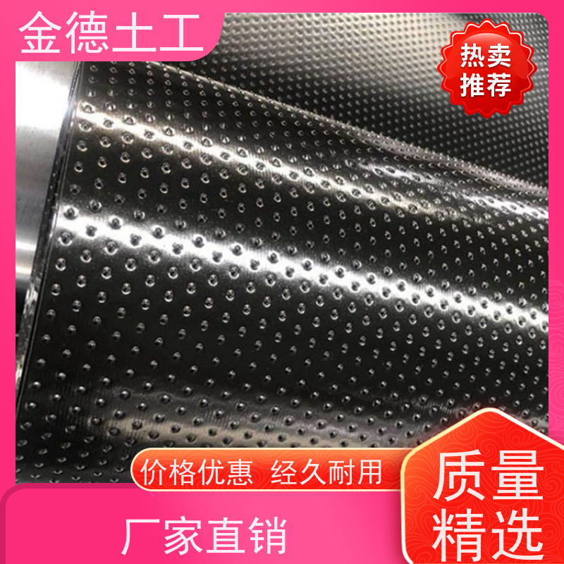 欢迎惠顾 美标防渗膜1.5厚 抗溶抗腐 堆浸池铺设