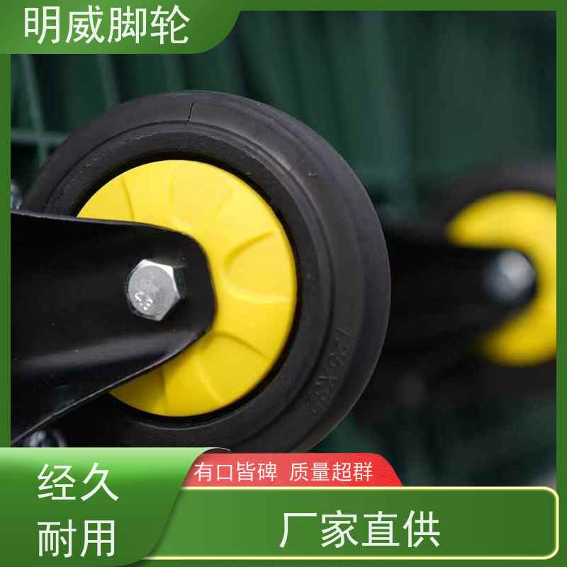 明威 工厂车间 折叠便携小推车 轻松推行无阻力 厂家
