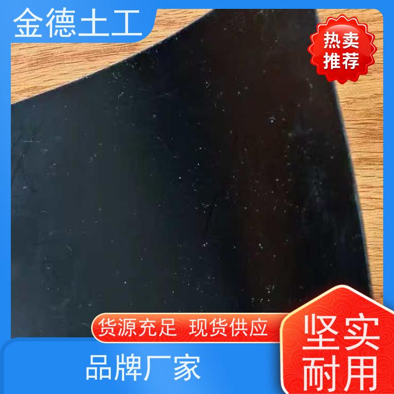 厂商 光面HDPE膜1.0mm厚 有效阻隔 水产养殖里衬