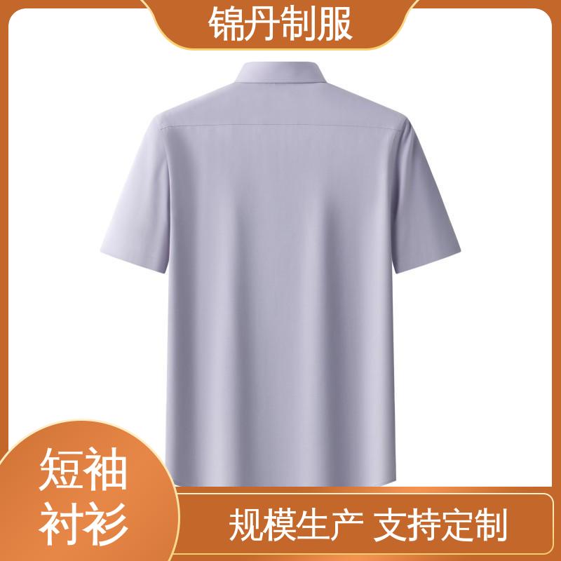 锦丹 珠|海 免烫短袖衬衫 车间t恤 旅游广告衫 运动休闲t 工厂批发