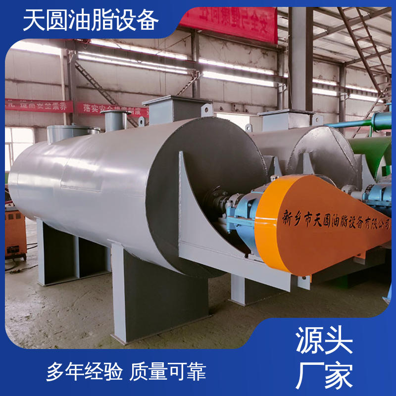 牛油提炼设备 配置多样 免费技术指导 持久耐用 天圆
