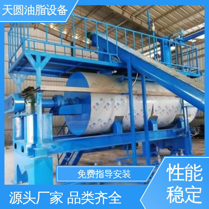 多功能一体化 牛油精炼设备 安全稳定 免费技术指导 天圆