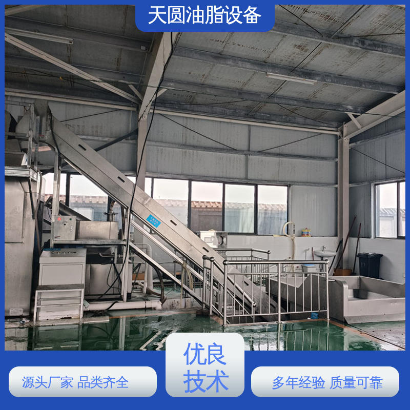 天圆 电机控制操作简单 动物油熬油锅 连续熬炼