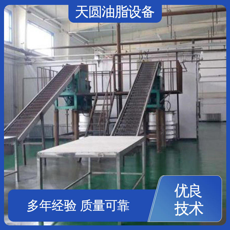 动物油负压熬炼设备 自动化清洗系统 出油量高 天圆